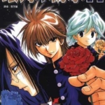 [MIXIM☆11银河系传承][安西信行][玉皇朝][C.C][12完]高清JPG漫画下载