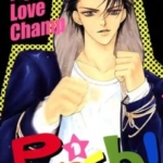[Punch格斗阿妹妹][高田理惠][玉皇朝][3全]高清JPG漫画下载