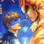 [港漫][许景琛][天外玄侠][全33回]高清JPG彩色漫画下载