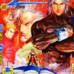 [港漫][许景琛][卫斯理Z][全17回]高清JPG彩色漫画下载