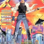 [港漫][司徒剑桥][天人][全两部][27完+21完]高清JPG彩色漫画下载