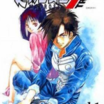 [超时空要塞7 TRASH][美树本晴彦][东贩][C.C][8完]高清JPG漫画下载