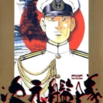 [次元舰队][川口开治][尖端][C.C][43完]高清JPG漫画下载