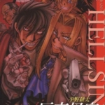 [厄夜怪客][Hellsing][平野耕太][东立][C.C][10完]高清JPG漫画下载