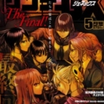 高桥庆太郎《强袭246》 全49话高清JPG漫画下载