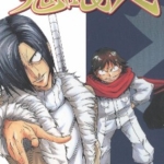 [鬼眼人][岩代俊明][正文社][C.C][7完]高清JPG漫画下载