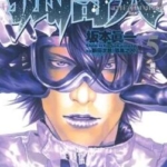 [孤高之人][坂本眞一][文传][C.C][17完]高清JPG漫画下载
