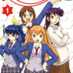 [美眉伴身边][井上和郎][东立][12完]高清JPG漫画下载