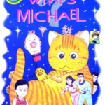 [猫怪麦克][小林诚][文传][8完]高清JPG漫画下载