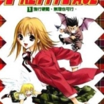 [漂亮脸蛋][叶恭弘][东立][C.C][6完]高清JPG漫画下载