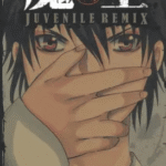 [魔王Juvenile Remix][伊坂幸太郎×大须贺惠][天下][C.C][10完]高清JPG漫画下载