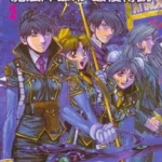 [魔法阵都市·最后传说][麻宫骑亜][东立][C.C][2完]高清JPG漫画下载