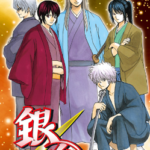 [空知英秋][银魂][中文][全704话]高清JPG漫画下载