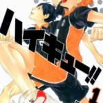 [古馆春一][排球少年][中文][全402话完]高清JPG漫画下载