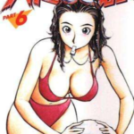 [人间凶器][刃森尊][东立][C.C][10完]高清JPG漫画下载