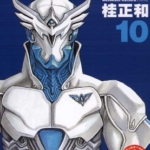 [桂正和][ZETMAN超魔人][中文][全21卷完]+[短篇集]高清JPG漫画下载