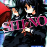 [上月雨音×东条さかな][Shino][全一册]高清中文版JPG漫画下载