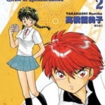 [高桥留美子][境界之轮回][中文][全40卷][完结]高清JPG漫画下载