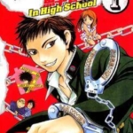 [八津弘幸&棚橋なもしろ][震撼鮮师高校篇][全3卷]高清中文版JPG漫画下载