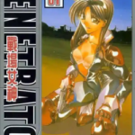 [角井阳一][战场女神][全2卷]高清中文版JPG漫画下载