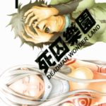 [片冈人生&近藤一马][死囚乐园][全13卷]高清中文版JPG漫画下载