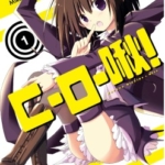 [岬下部せすな][C-O-啾][全2卷]高清中文版JPG漫画下载