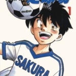 [村枝贤一][我们的足球场+外传][全34卷+1]高清中文版JPG漫画下载