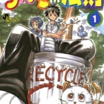 [福地翼][植木的法则][全16卷]高清中文版JPG漫画下载