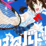 [滨田浩辅][轻羽飞扬][全79话+1番外]高清中文版JPG漫画下载