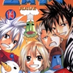 [真岛浩][圣石小子RAVE][全35卷]高清中文版JPG漫画下载