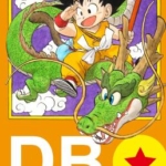 [鸟山明][七龙珠][数码全彩8K版][全42卷]中文版JPG漫画下载