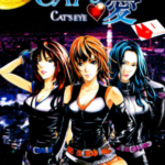 [北条司&阿左維シン][CATS？爱/猫爱][全8卷]高清中文版JPG漫画下载