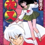 [高桥留美子][犬夜叉][全56卷+短篇]高清中文版JPG漫画下载