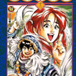 [小川悦司][中华小厨师][全17卷]高清中文版JPG漫画下载