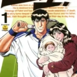[一生!Kazou][太田垣康男][尖端][全4卷]高清JPG漫画下载