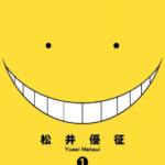 [暗杀教室][松井优征][180话完]高清JPG漫画下载