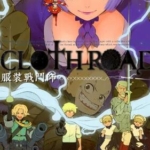 [Cloth.Road 服装战斗师][仓田英之×OKAMA][青文][11完]高清JPG漫画下载