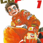 [capeta极速方程式][曾田正人][玉皇朝][C.C][32+1完]高清JPG漫画下载