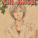 [猫街 CAT STREET][神尾叶子][玉皇朝][C.C][8完]高清JPG漫画下载