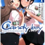 [Candy Boy蜜糖关系][DRM_2008CP×峠比吕][东立][2完]高清JPG漫画下载
